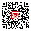 手機掃碼閱讀
