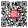 手機掃碼閱讀