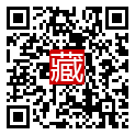 手機掃碼閱讀