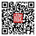 手機掃碼閱讀