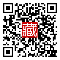 手機掃碼閱讀