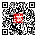 手機掃碼閱讀