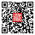 手機掃碼閱讀