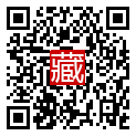 手機掃碼閱讀