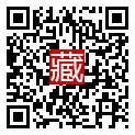 手機掃碼閱讀