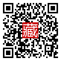 手機掃碼閱讀
