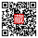 手機掃碼閱讀