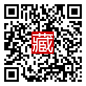 手機掃碼閱讀