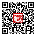 手機掃碼閱讀