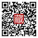 手機掃碼閱讀