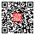 手機掃碼閱讀