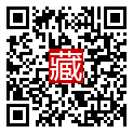 手機掃碼閱讀