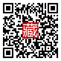 手機掃碼閱讀