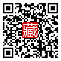 手機掃碼閱讀