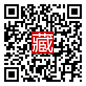 手機掃碼閱讀