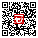 手機掃碼閱讀