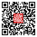 手機掃碼閱讀
