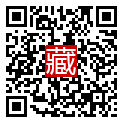 手機掃碼閱讀