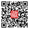 手機掃碼閱讀