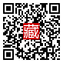 手機掃碼閱讀