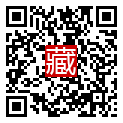 手機掃碼閱讀