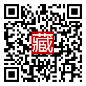 手機掃碼閱讀