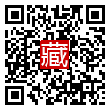 手機掃碼閱讀