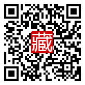 手機掃碼閱讀