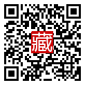 手機掃碼閱讀