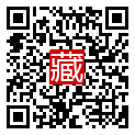 手機掃碼閱讀