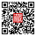 手機掃碼閱讀