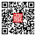 手機掃碼閱讀
