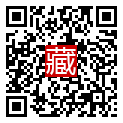 手機掃碼閱讀
