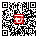 手機掃碼閱讀
