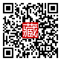 手機掃碼閱讀