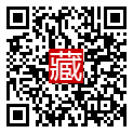 手機掃碼閱讀