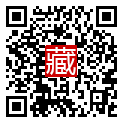 手機掃碼閱讀