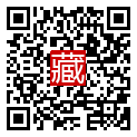 手機掃碼閱讀