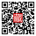 手機掃碼閱讀