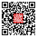 手機掃碼閱讀