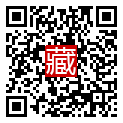 手機掃碼閱讀