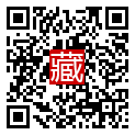 手機掃碼閱讀