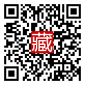 手機掃碼閱讀