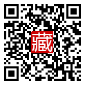 手機掃碼閱讀