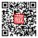 手機掃碼閱讀