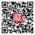 手機掃碼閱讀