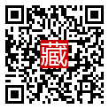 手機掃碼閱讀