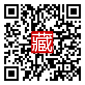 手機掃碼閱讀