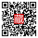 手機掃碼閱讀