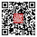 手機掃碼閱讀
